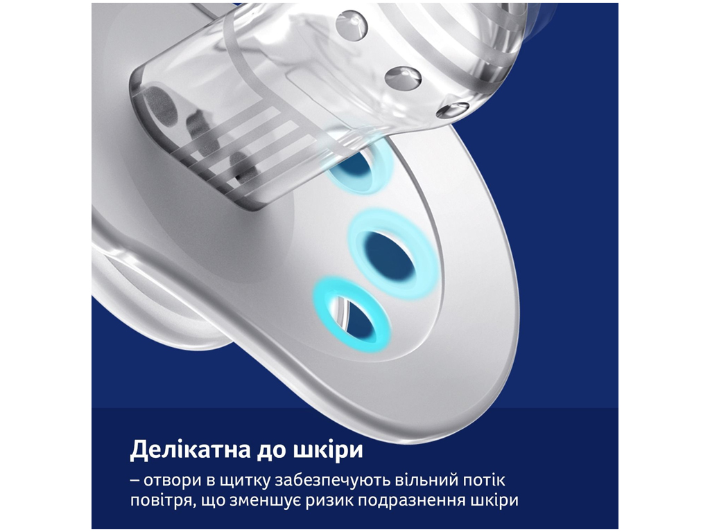Пустышка силиконовая динамическая 0-6 месяцев 2 шт. CapiChill - голубая, LOVI 22/932boy