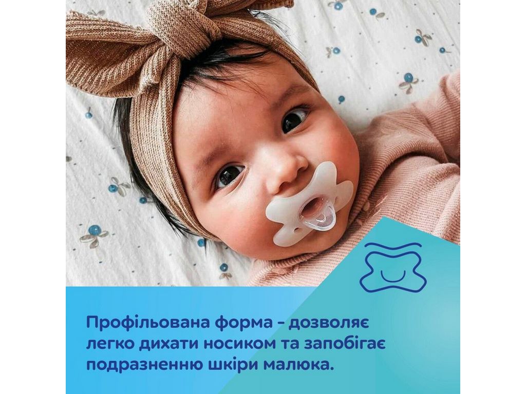 Пустышка, 100% Silicone Soother, силикон, 0-6 мес, 24/001_GRE, Canpol Babies