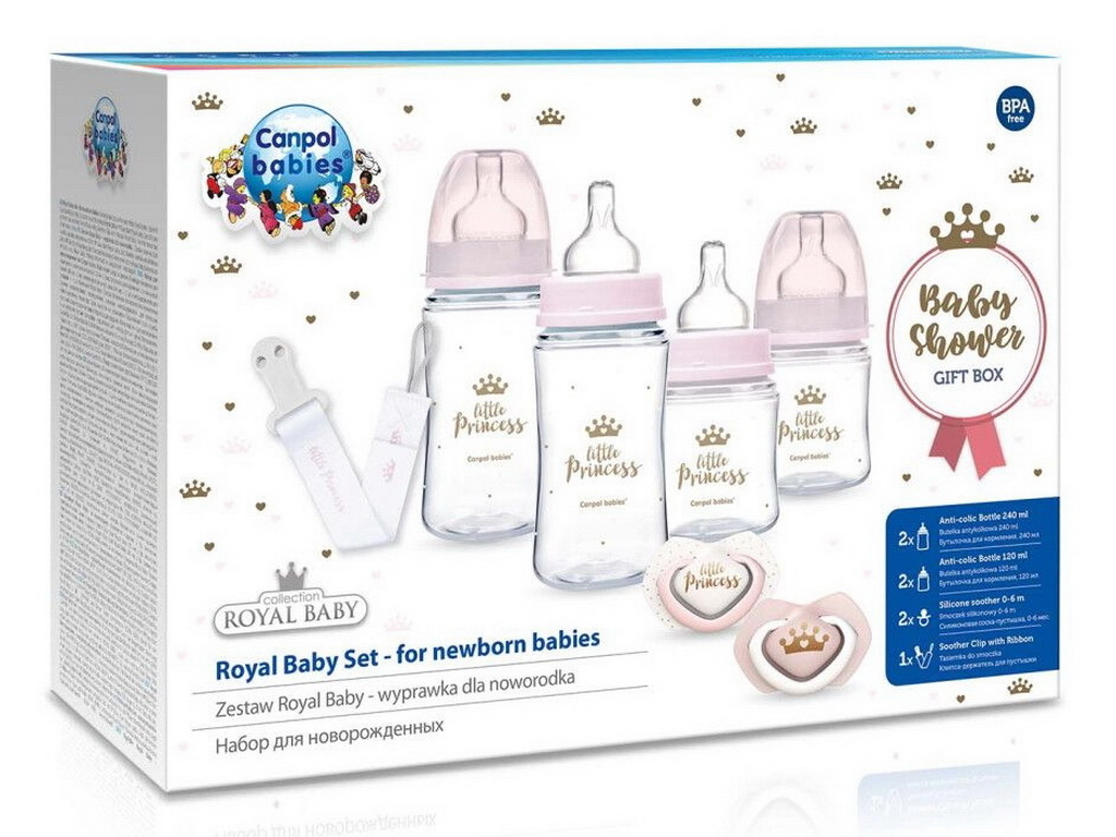 Набор для новорожденных Royal Baby GIRL. Canpol Babies 294
