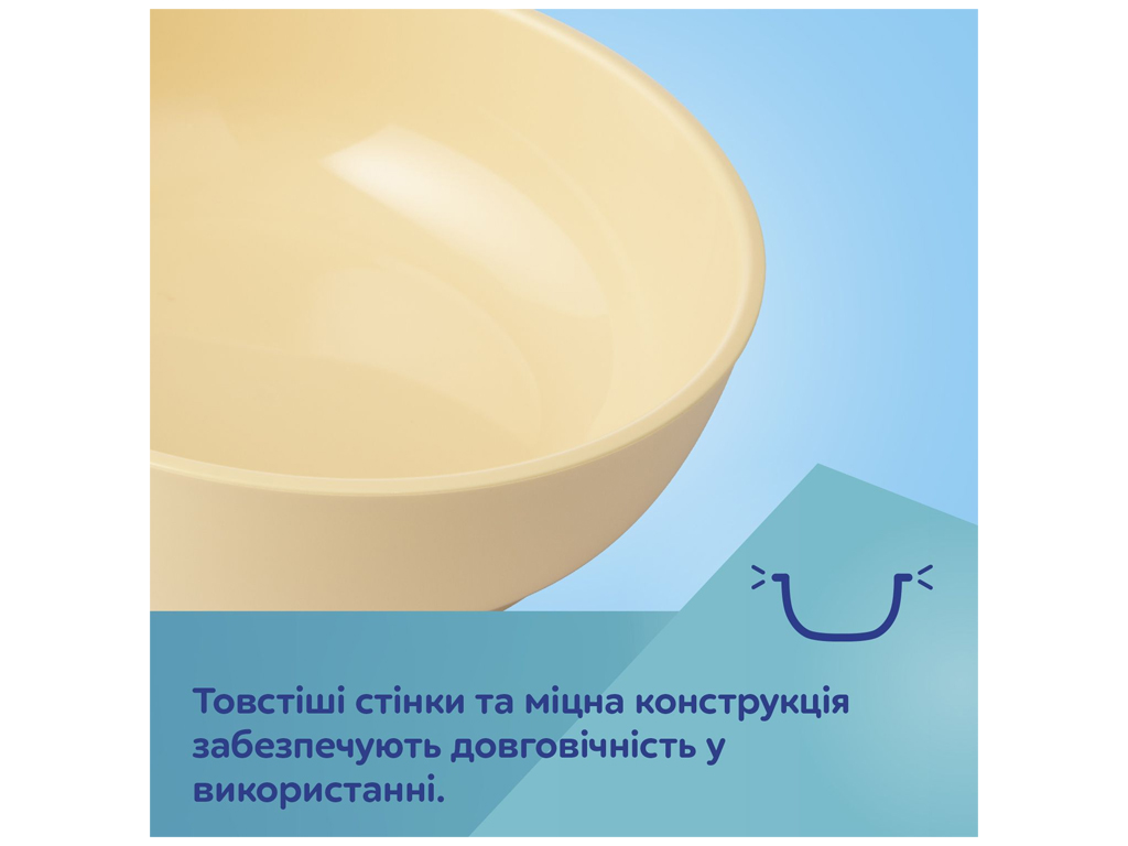 Мисочка с ушками для детей 400 мл 2 шт., Canpol babies 31/423