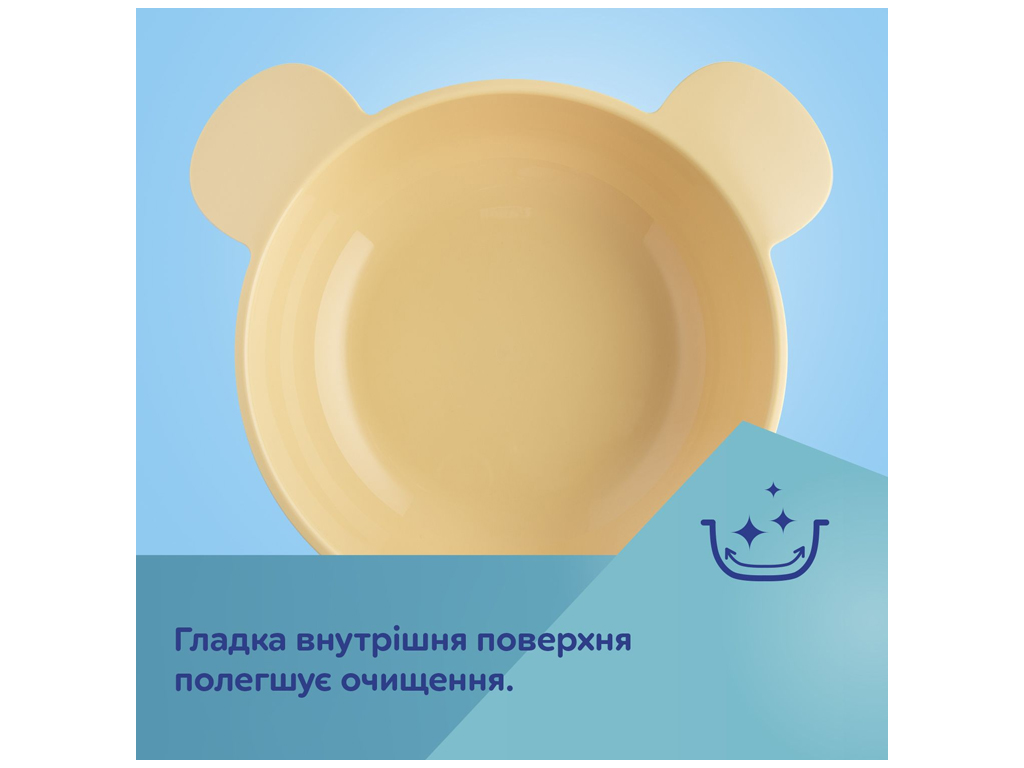 Мисочка с ушками для детей 400 мл 2 шт., Canpol babies 31/423