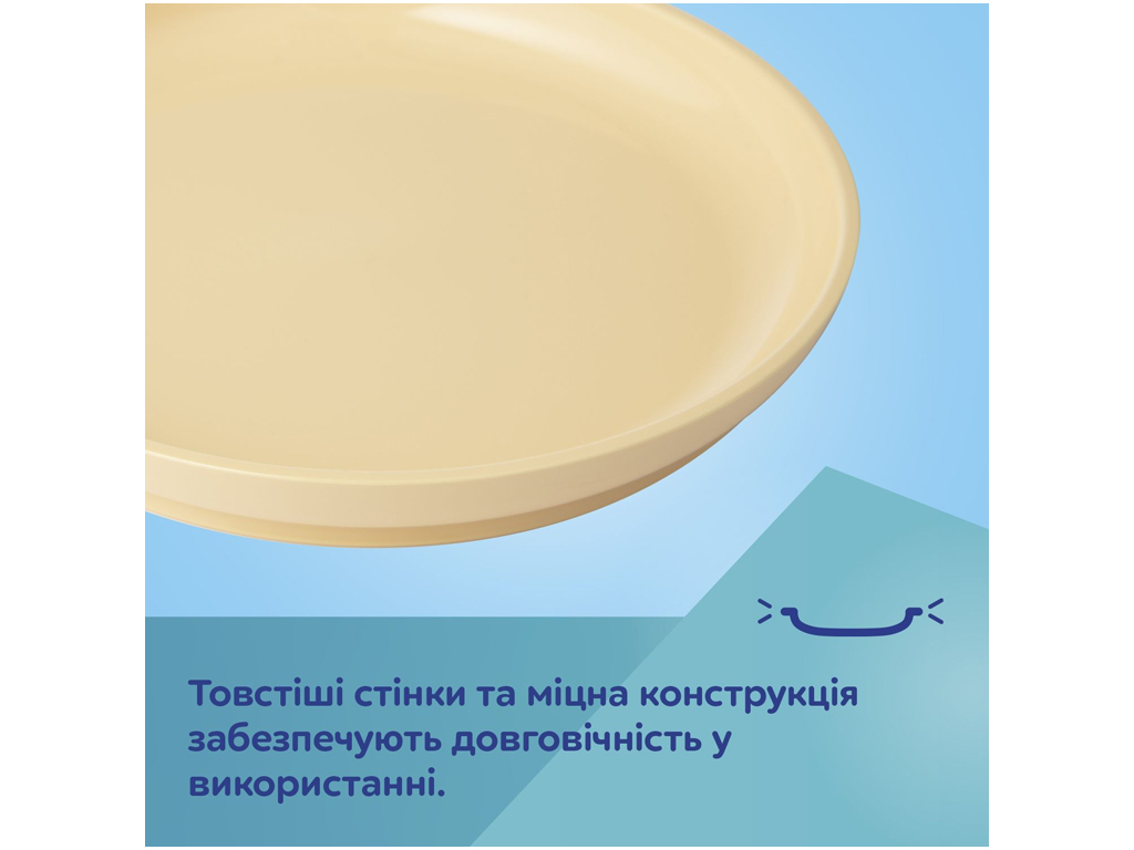 Тарелка с ушками для детей 2 шт., Canpol babies 31/424
