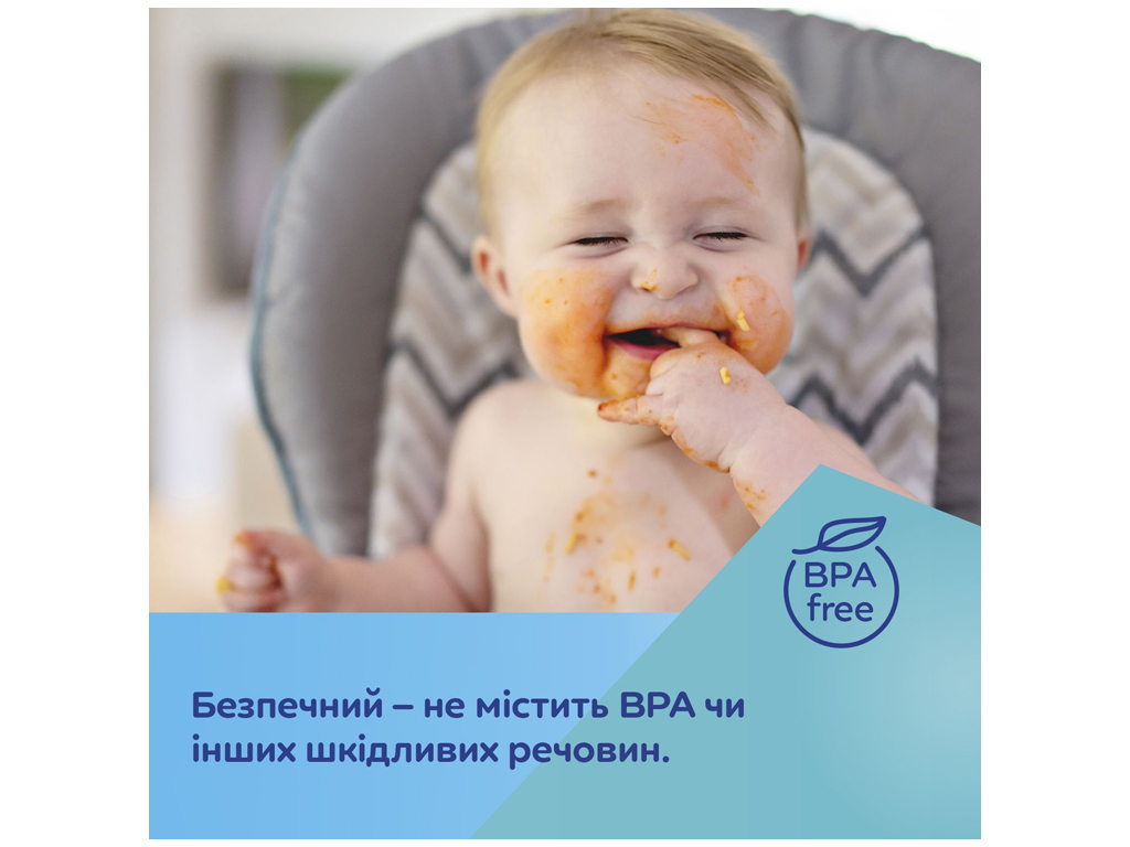 Тарелка с ушками для детей 2 шт., Canpol babies 31/424