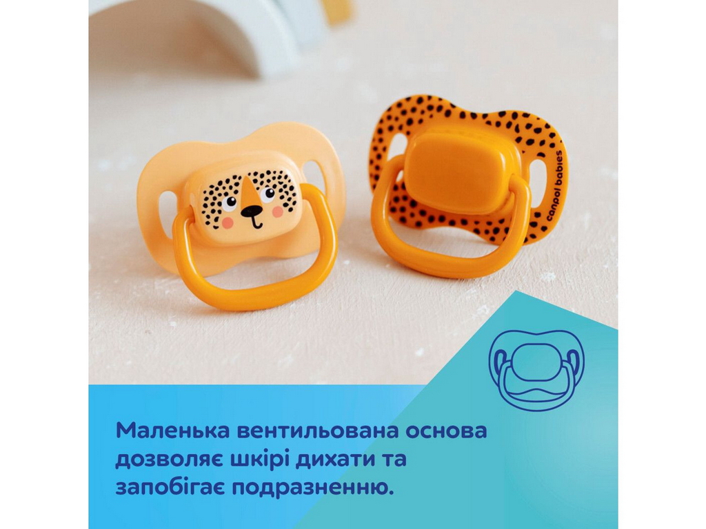 Пустышка силиконовая симметричная BabiesBoo, 0-6 мес., 2 шт., 34/927_whi, Canpol Babies