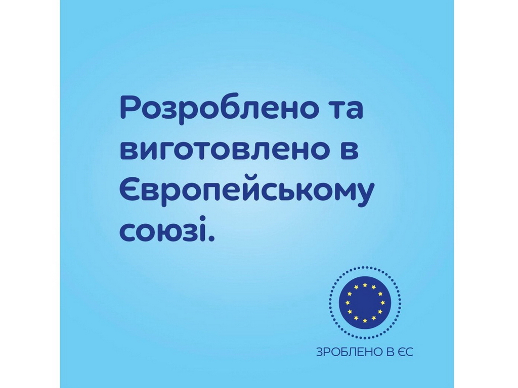Пустышка силиконовая симметричная BabiesBoo 2 шт, 6-18 мес, 34/928_whi, Canpol Babies