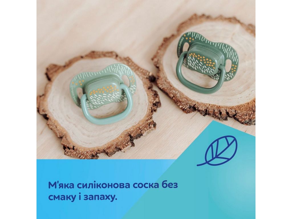 Пустышка силиконовая симметричная Mountains, 2 шт, 6-18 мес, 34/931_gre, Canpol Babies