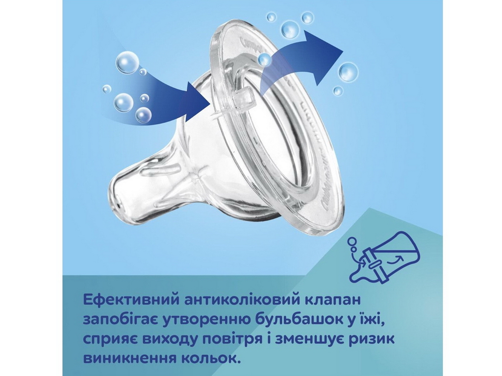 Бутылка антиколиковая с широким отверстием 120 мл Easystart Sleepy Koala - розовая. Canpol Babies 35