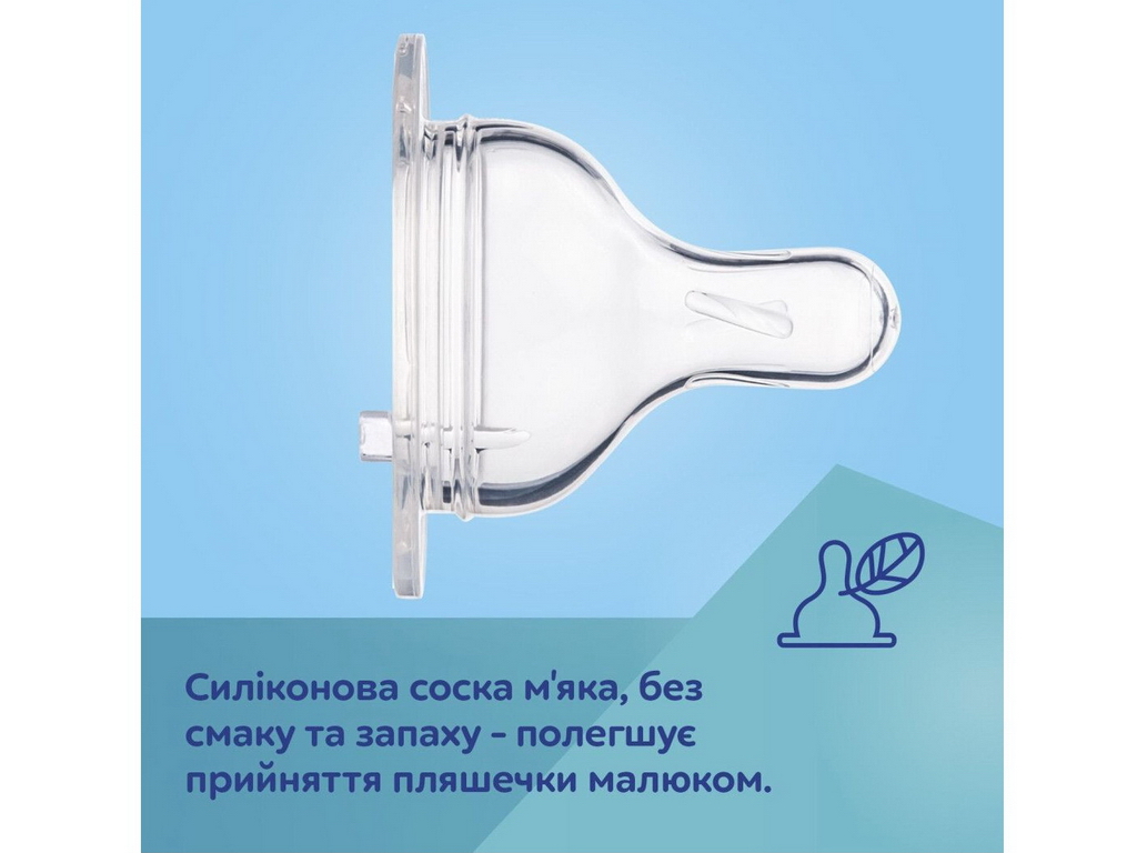 Бутылка антиколиковая с широким отверстием 240 мл Easystart Sleepy Koala - розовая. Canpol Babies 35