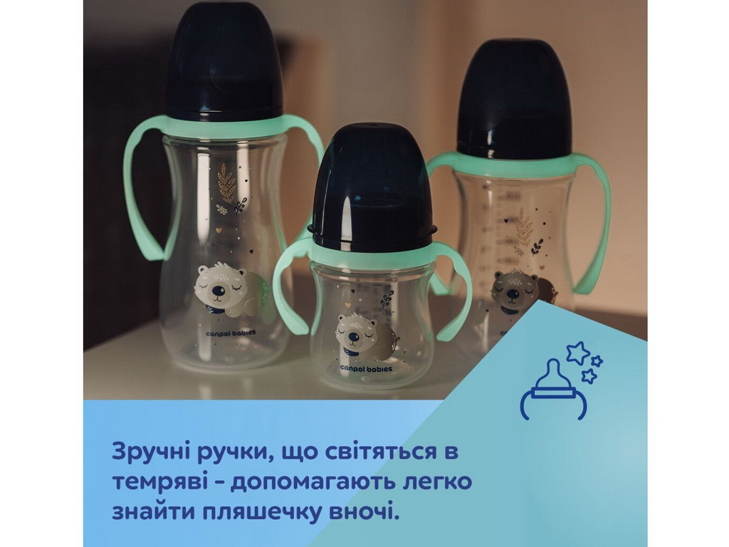 Бутылка антиколиковая с широким отверстием 240 мл Easystart Sleepy Koala - розовая. Canpol Babies 35