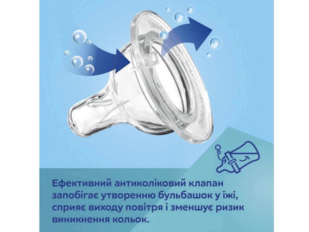 Бутылка антиколиковая с широким отверстием 240 мл Easystart Sleepy Koala - розовая. Canpol Babies 35