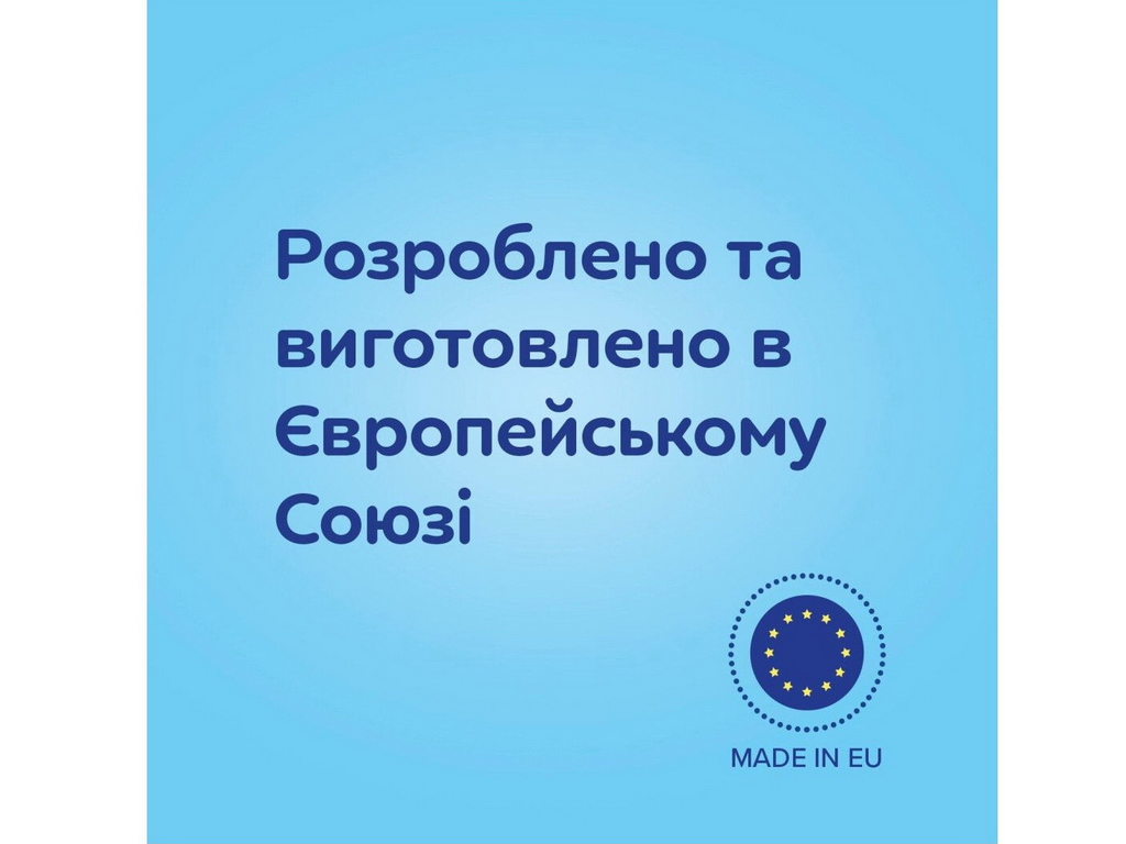 Бутылка антиколиковая с широким отверстием 120 мл Easystart MOUNTAINS – зеленая. Canpol Babies 35/24