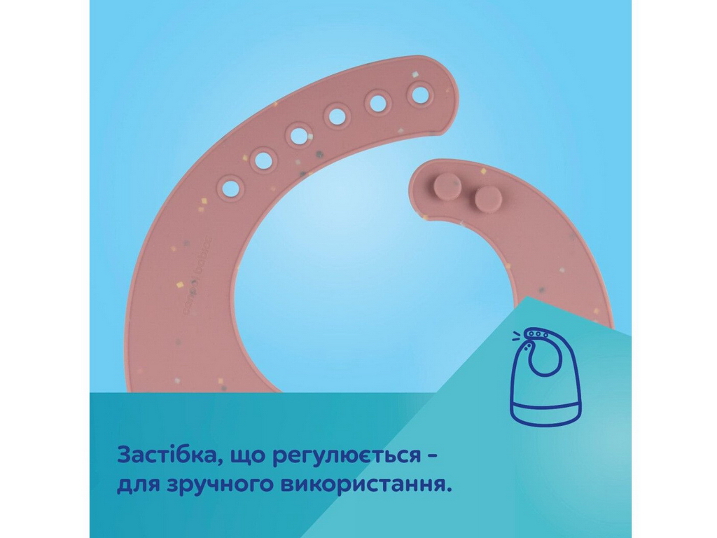 Слюнявчик силиконовый Dots с карманом, бежевый, 51/029_BEI, Canpol Babies