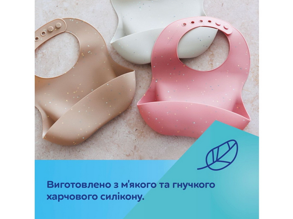 Слюнявчик силиконовый Dots с карманом, серый, 51/029_GREY, Canpol Babies