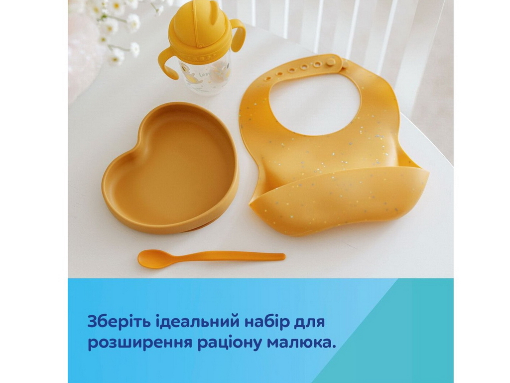 Слюнявчик силиконовый Dots с карманом, серый, 51/029_GREY, Canpol Babies
