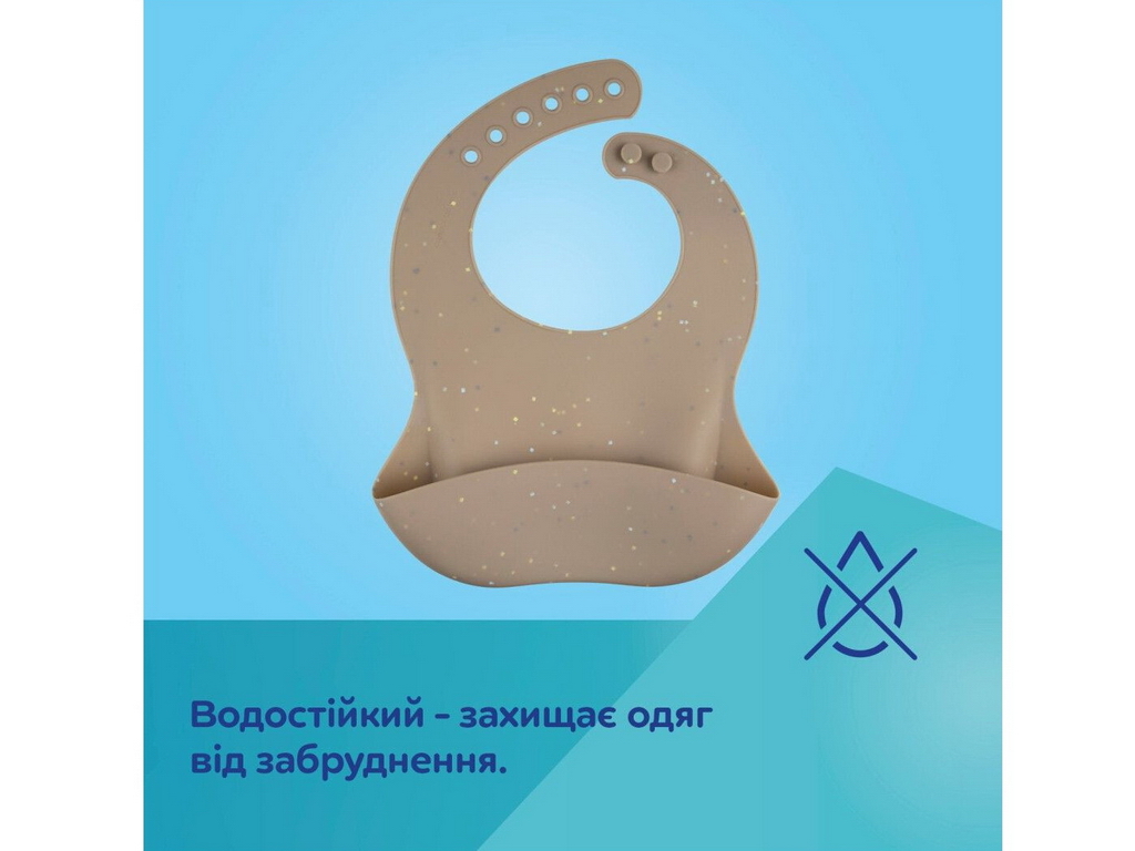 Слюнявчик силиконовый Dots с карманом, серый, 51/029_GREY, Canpol Babies