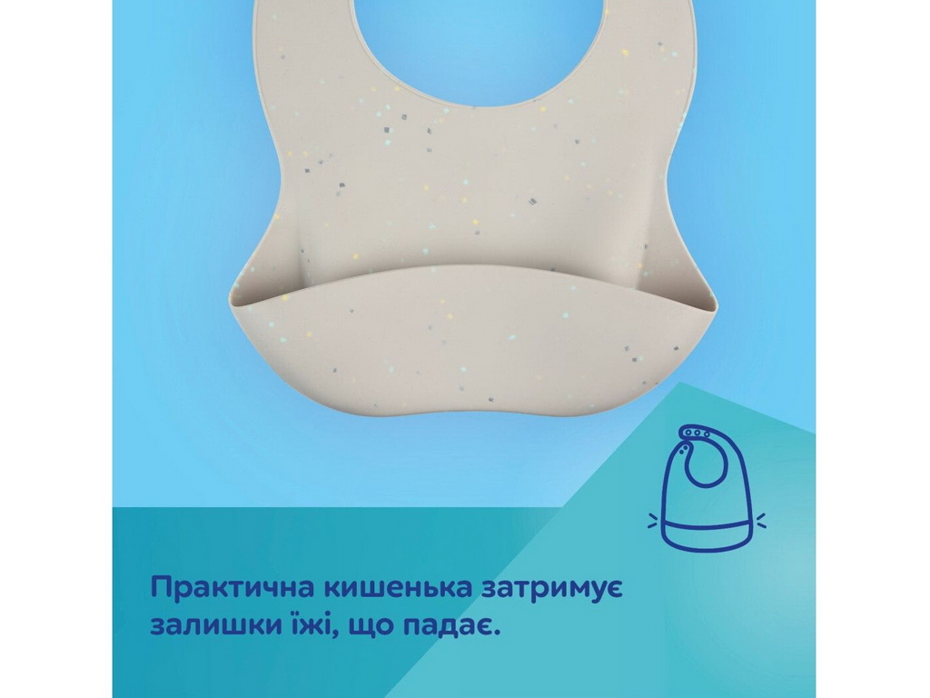 Слюнявчик силиконовый Dots с карманом, серый, 51/029_GREY, Canpol Babies
