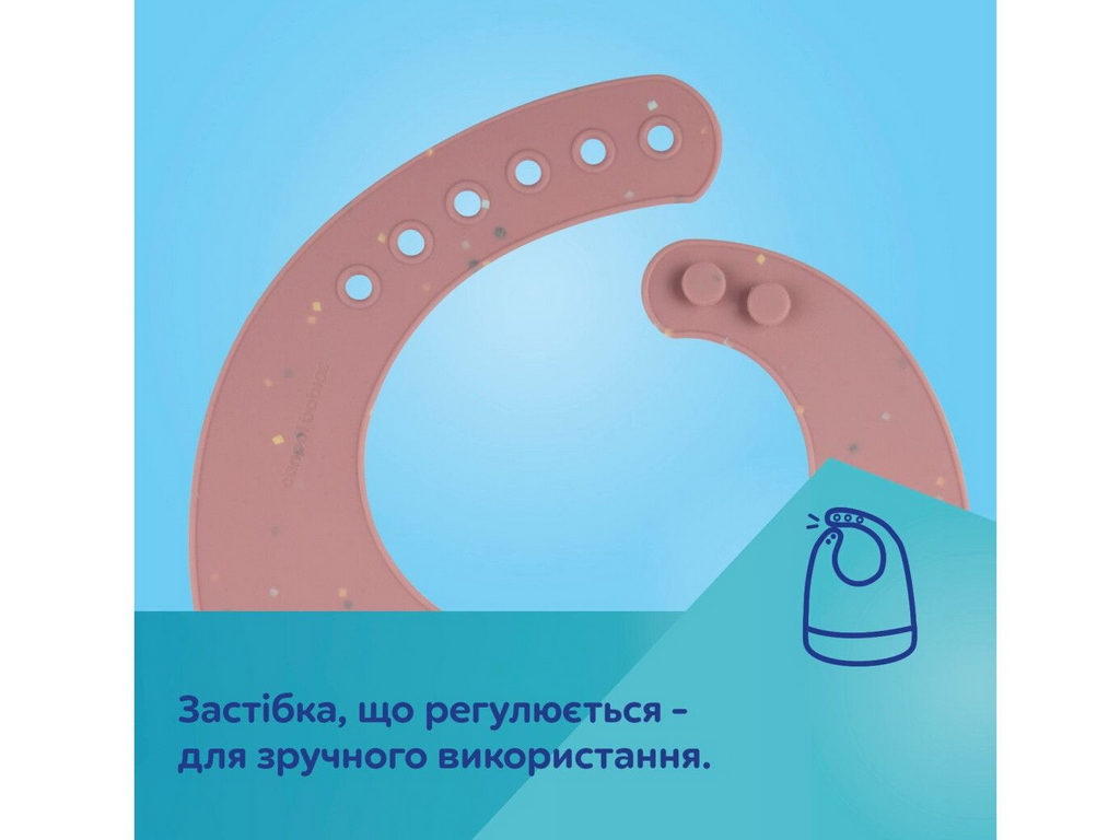 Слюнявчик силиконовый Dots с карманом, розовый, 51/029_PIN, Canpol Babies