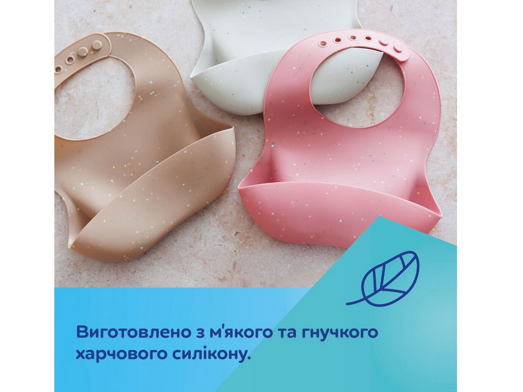 Слюнявчик силиконовый Dots с карманом, розовый, 51/029_PIN, Canpol Babies