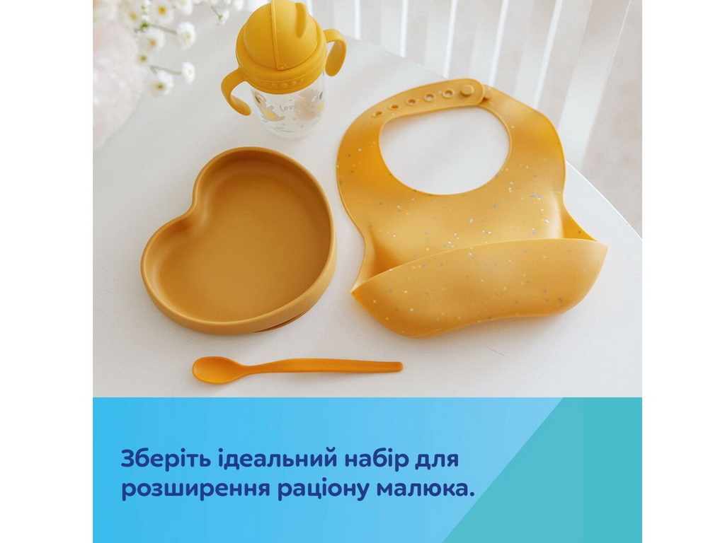Слюнявчик силиконовый Dots с карманом, розовый, 51/029_PIN, Canpol Babies