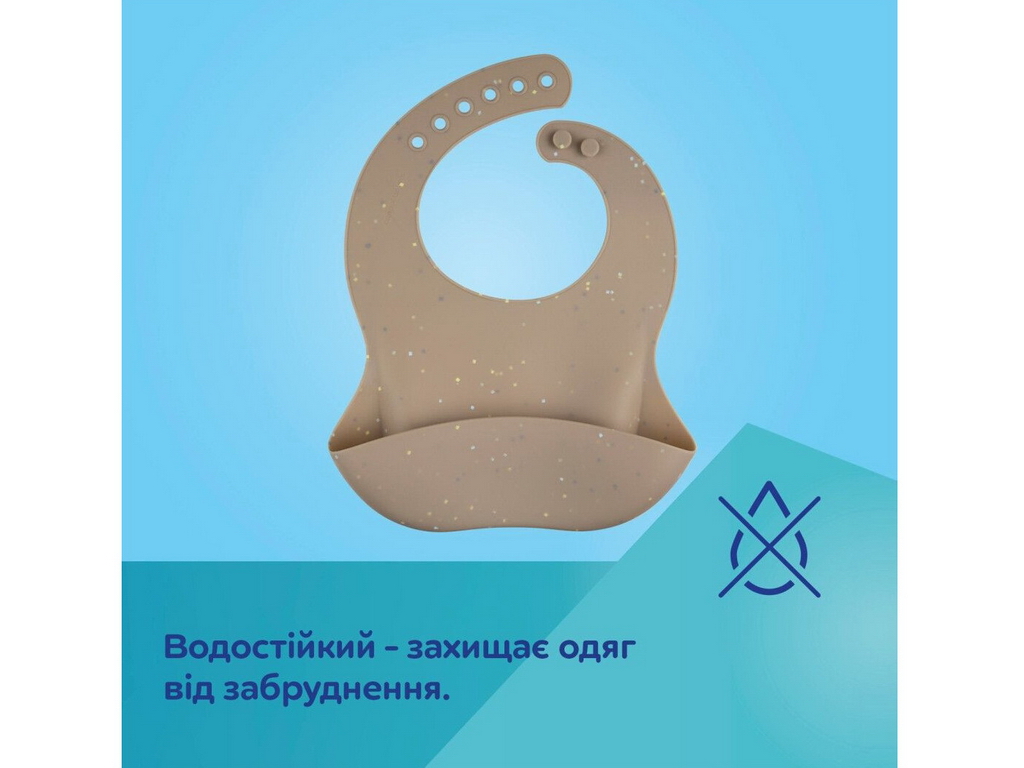 Слюнявчик силиконовый Dots с карманом, розовый, 51/029_PIN, Canpol Babies