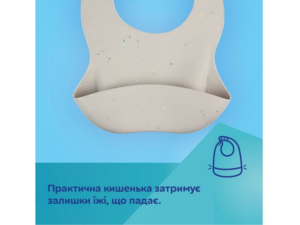 Слюнявчик силиконовый Dots с карманом, розовый, 51/029_PIN, Canpol Babies