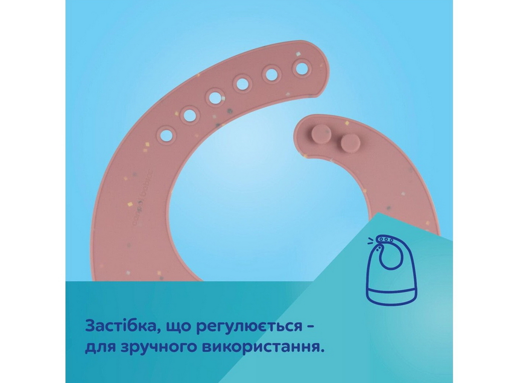 Слюнявчик силиконовый Dots с карманом, желтый, 51/029_YEL, Canpol Babies