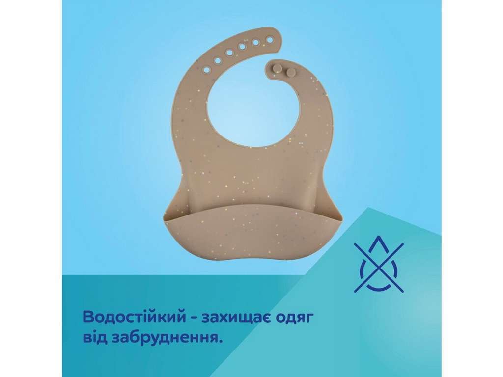 Слюнявчик силиконовый Dots с карманом, желтый, 51/029_YEL, Canpol Babies