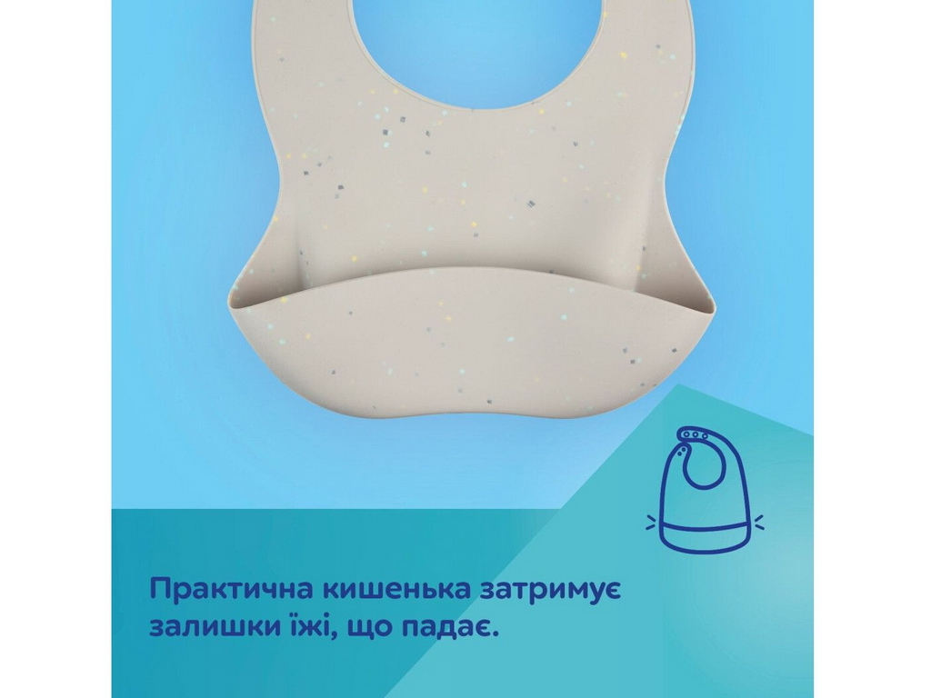 Слюнявчик силиконовый Dots с карманом, желтый, 51/029_YEL, Canpol Babies