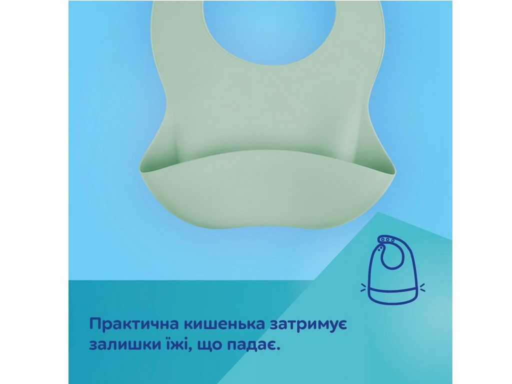 Слюнявчик силиконовый с карманом, зеленый, 51/030_GRE, Canpol Babies