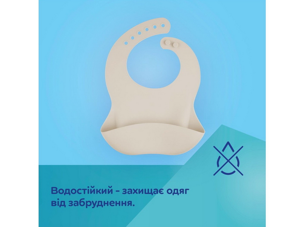 Слюнявчик силиконовый с карманом, зеленый, 51/030_GRE, Canpol Babies