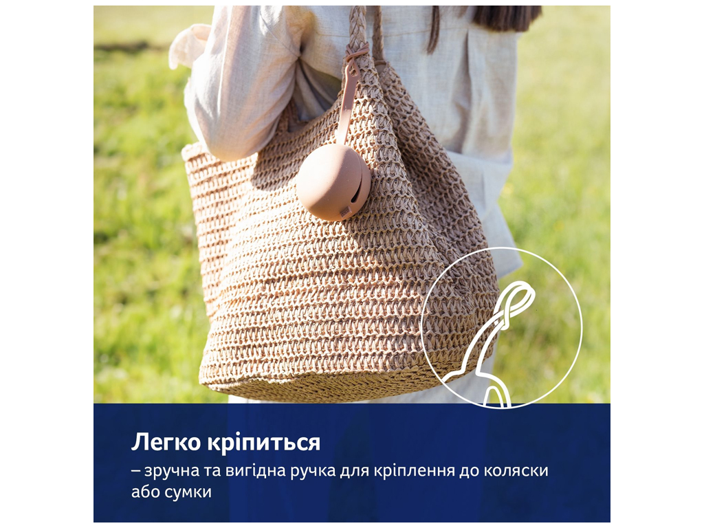 Силиконовый футляр для пустышки Granola. LOVI 51/032_bro