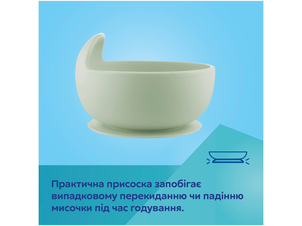 Мисочка силиконовая на присоске – бежевая. Canpol Babies 51/400_bei