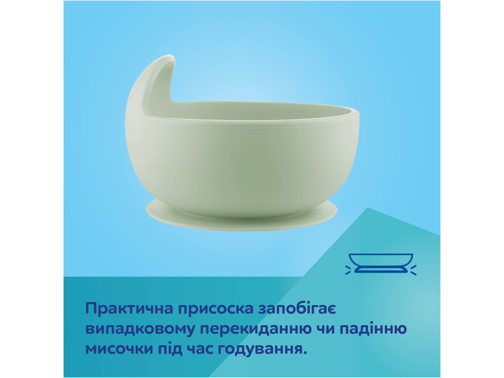 Мисочка силиконовая на присоске – кремовая. Canpol Babies 51/400_creme