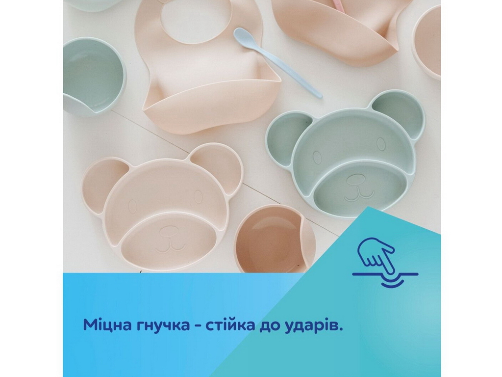 Тарелка силиконовая на присоске с тремя отделами Мишка – бежевая. Canpol Babies 51/401_bei