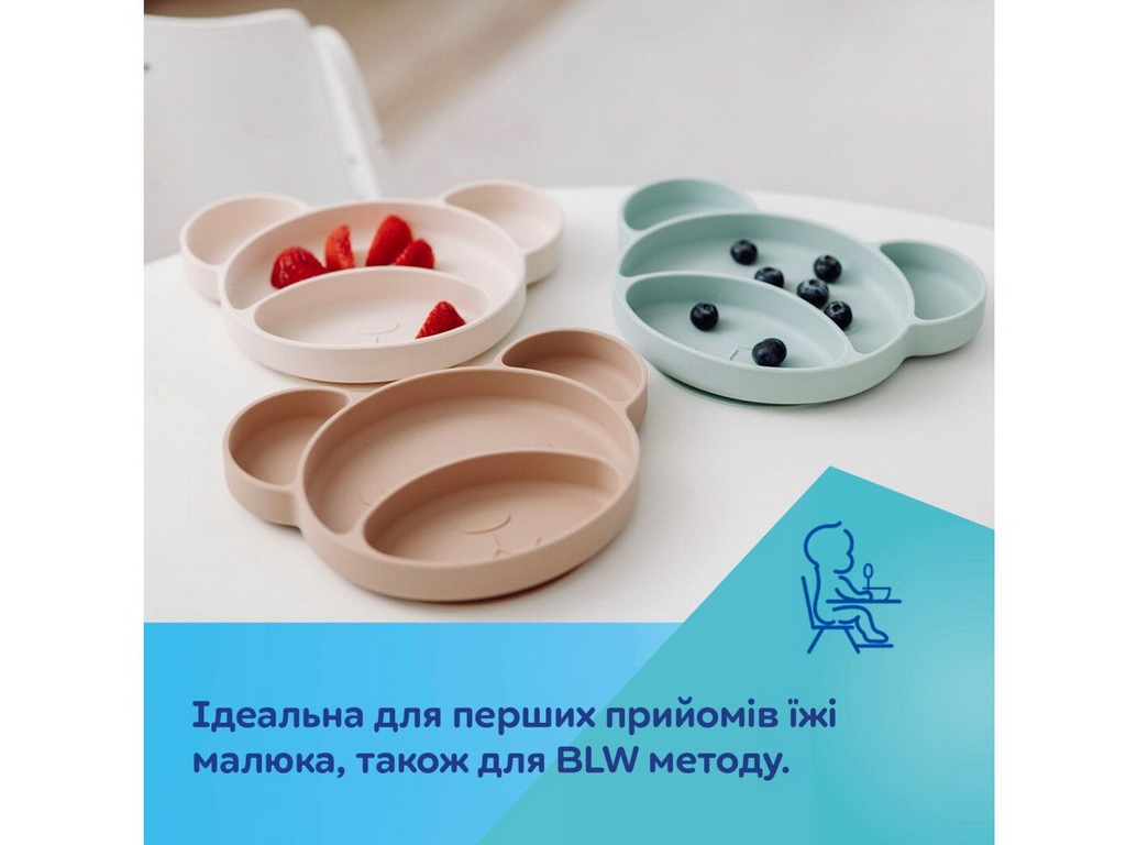Тарелка силиконовая на присоске с тремя отделами Мишка – кремовая. Canpol Babies 51/401_creme
