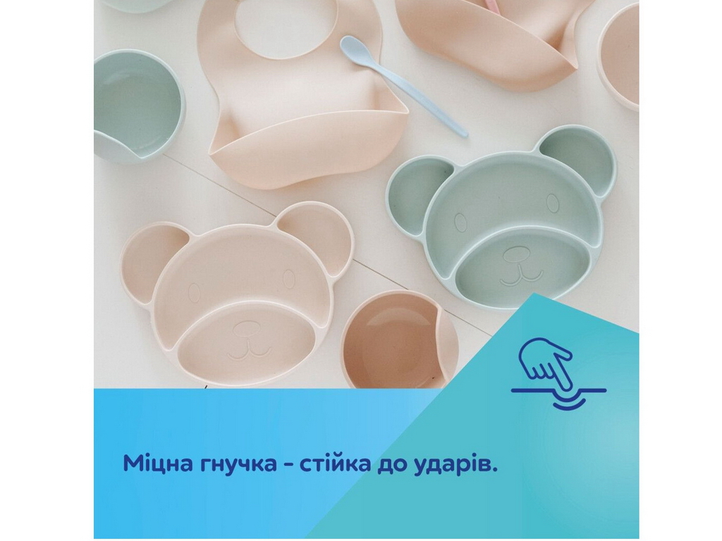 Тарелка силиконовая на присоске с тремя отделами Мишка – кремовая. Canpol Babies 51/401_creme