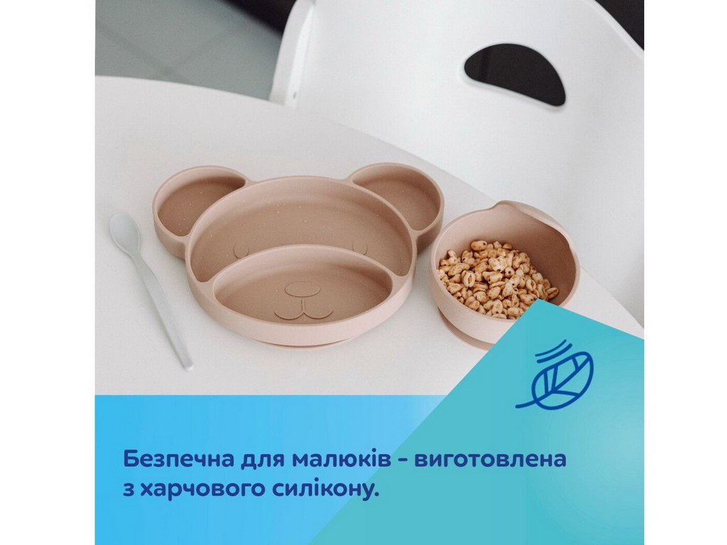 Тарелка силиконовая на присоске с тремя отделами Мишка – кремовая. Canpol Babies 51/401_creme