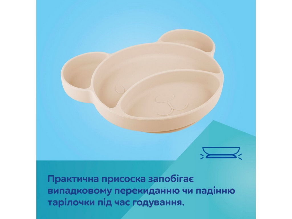 Тарелка силиконовая на присоске с тремя отделами Мишка – зеленая. Canpol Babies 51/401_gre