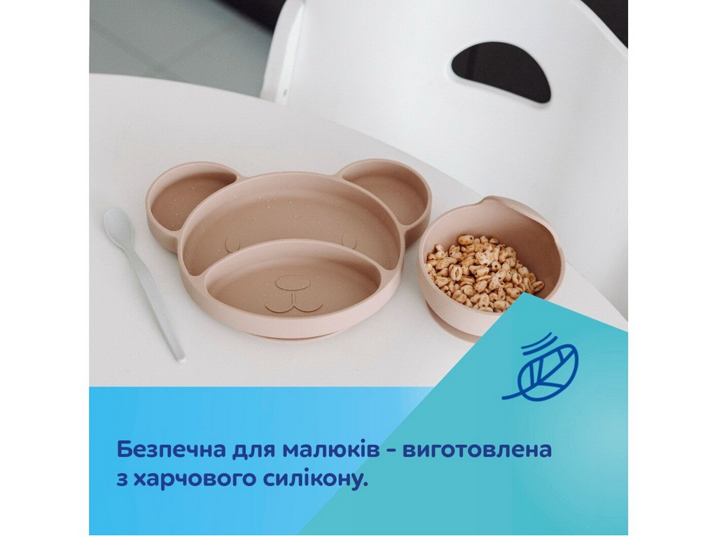 Тарелка силиконовая на присоске с тремя отделами Мишка – зеленая. Canpol Babies 51/401_gre