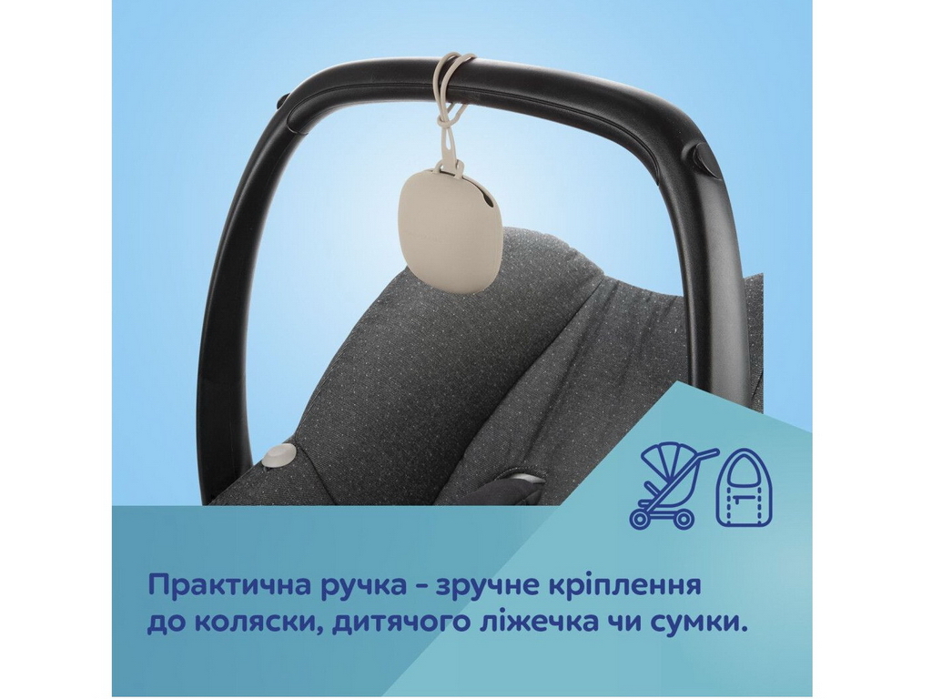 Футляр для пустышки силиконовый, 51/402_grey, серый, 0м+, 51/402_grey, Canpol Babies