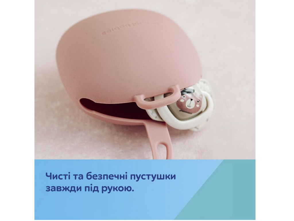 Футляр для пустышки силиконовый, 51/402_grey, серый, 0м+, 51/402_grey, Canpol Babies
