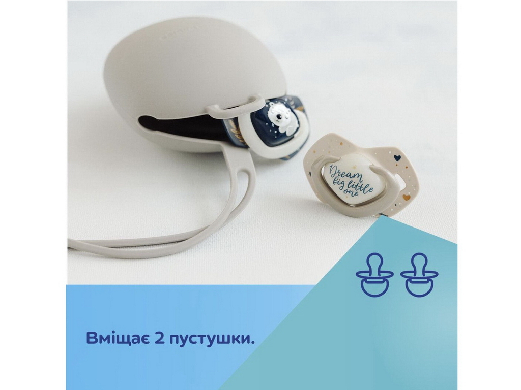 Футляр для пустышки силиконовый, 51/402_grey, серый, 0м+, 51/402_grey, Canpol Babies