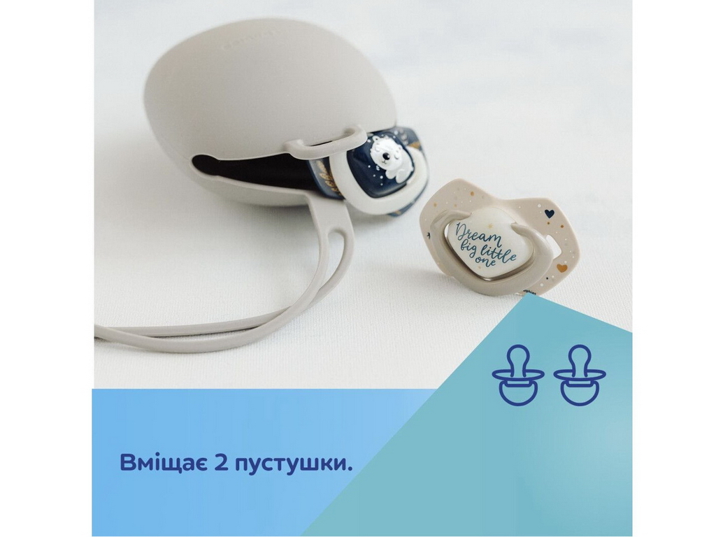 Футляр для пустышки силиконовый, 51/402_pin, розовый, 0м+, 51/402_pin, Canpol Babies