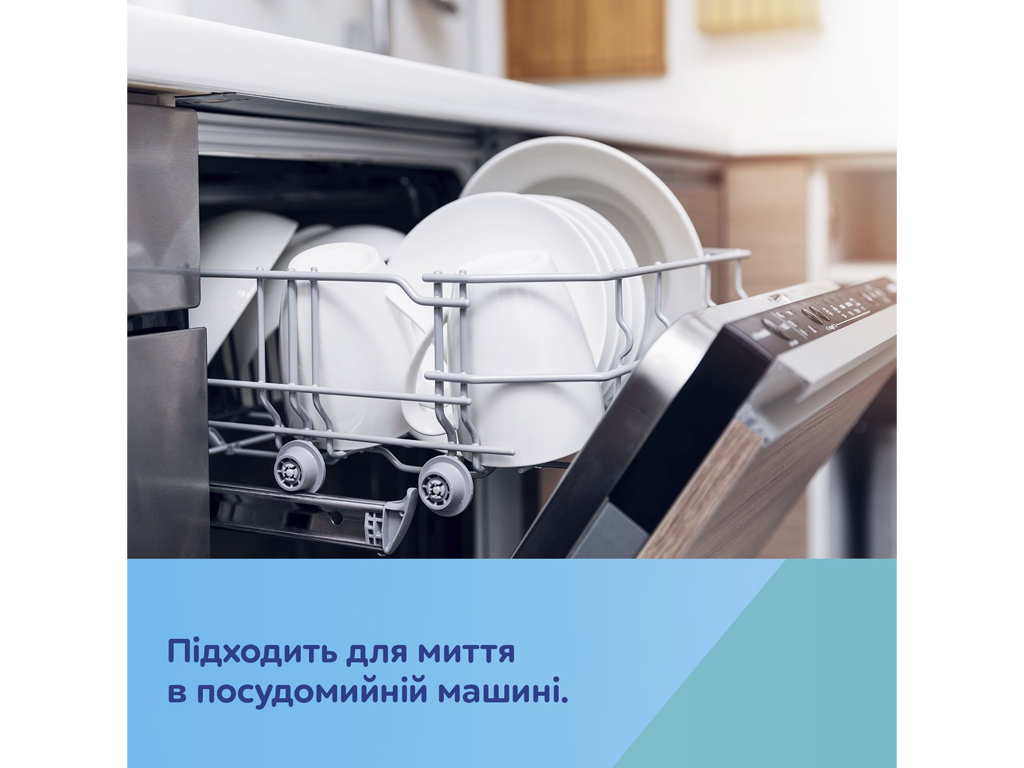Бидончик непроливайка с трубочкой и утяжелителем BabiesBoo - гепард, Canpol babies 56/510_ora