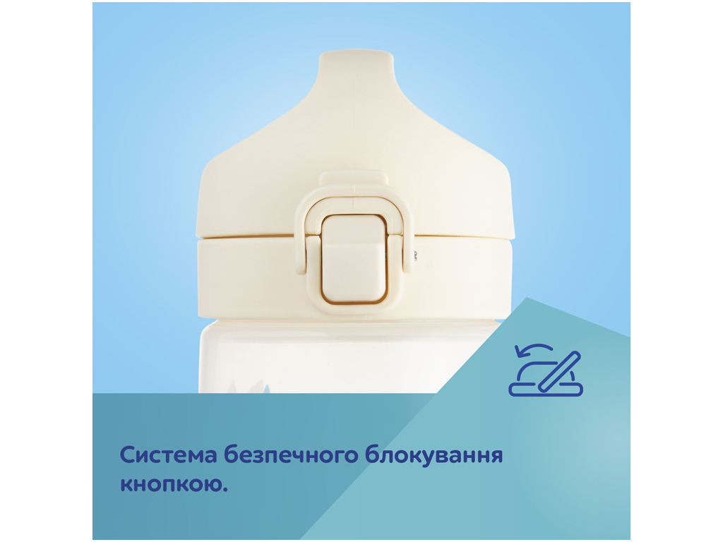 Поильник детский для воды JUNIOR - бежевый, Canpol babies 56/624_bei