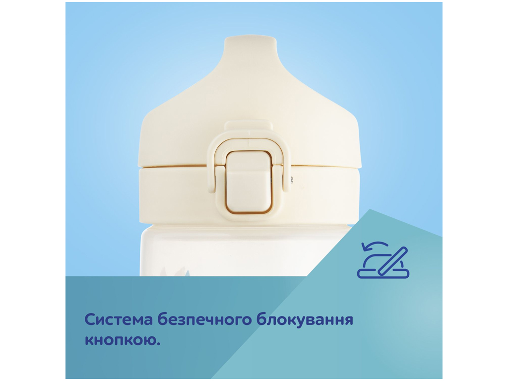 Поильник детский для воды JUNIOR - розовый, Canpol babies 56/624_pin