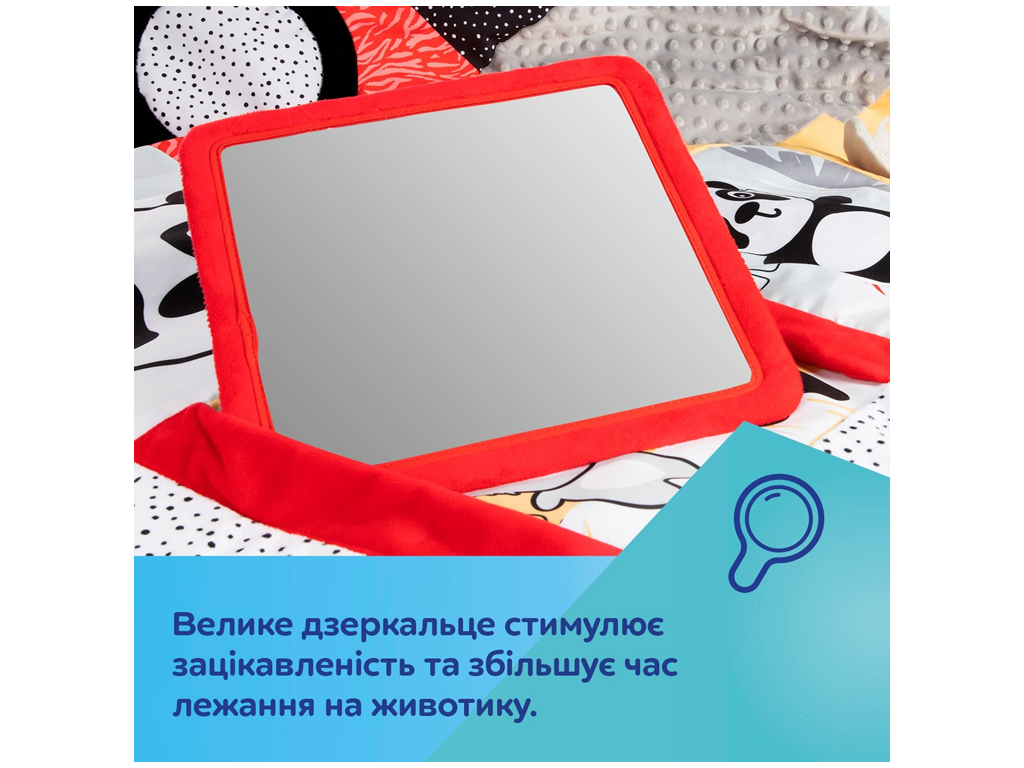 Килимок для ігор на животику BabiesBoo 68/094, 30×95 см, дзеркальце та підвіски, Canpol Babies