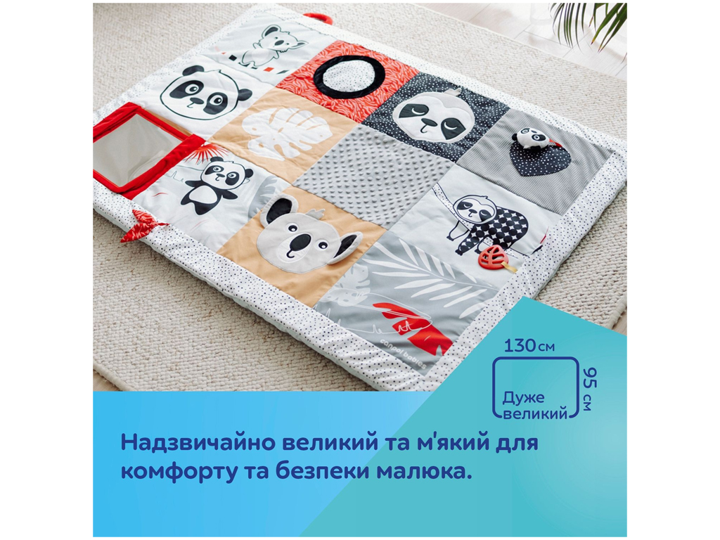 Килимок для ігор на животику BabiesBoo 68/094, 30×95 см, дзеркальце та підвіски, Canpol Babies