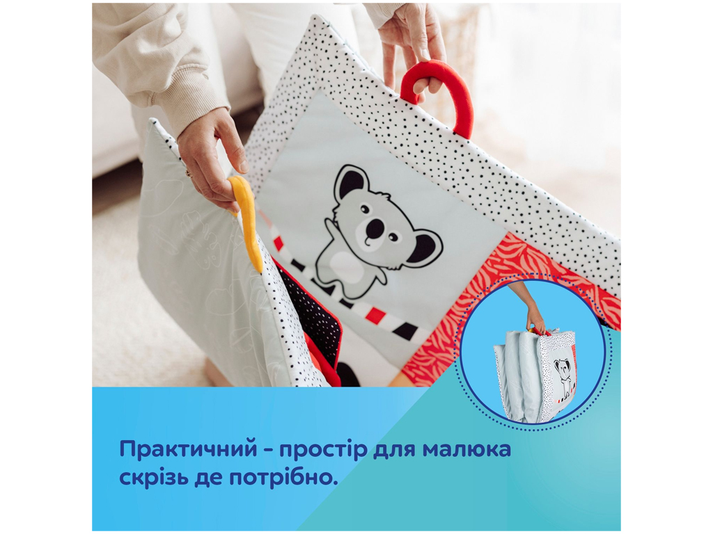 Килимок для ігор на животику BabiesBoo 68/094, 30×95 см, дзеркальце та підвіски, Canpol Babies