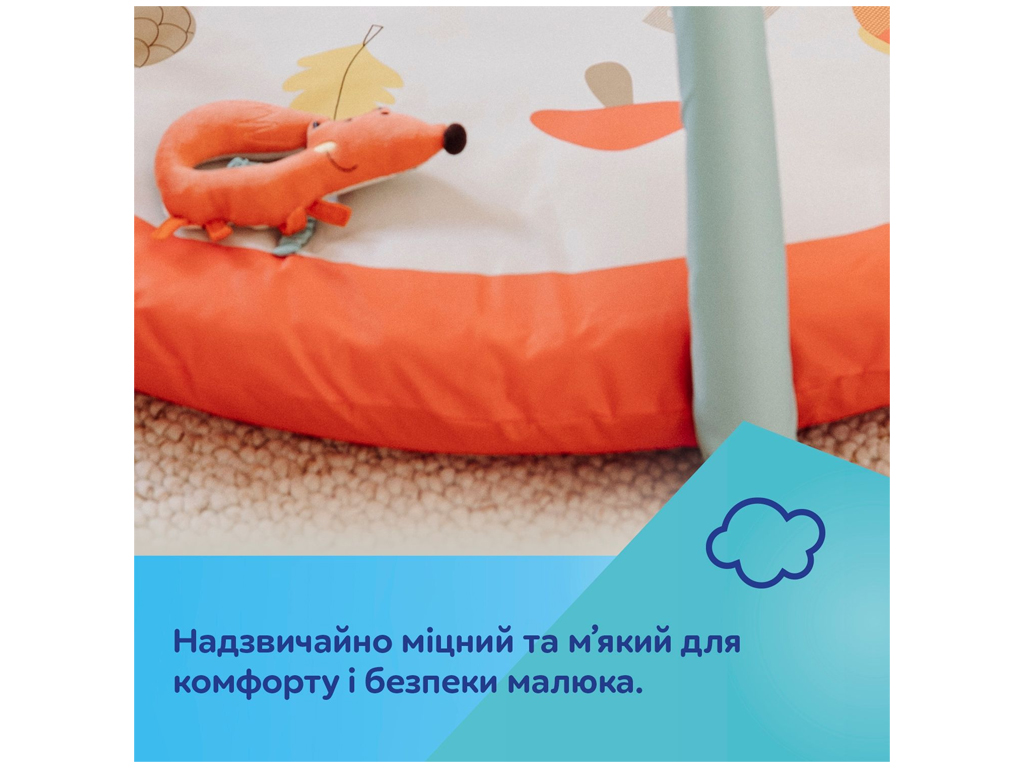 Коврик развивающий с дугами FOX 75/200, 94 см, 7 подвесок, Canpol Babies